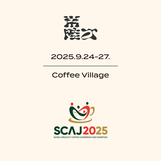 【SCAJ2025】 出店のお知らせ