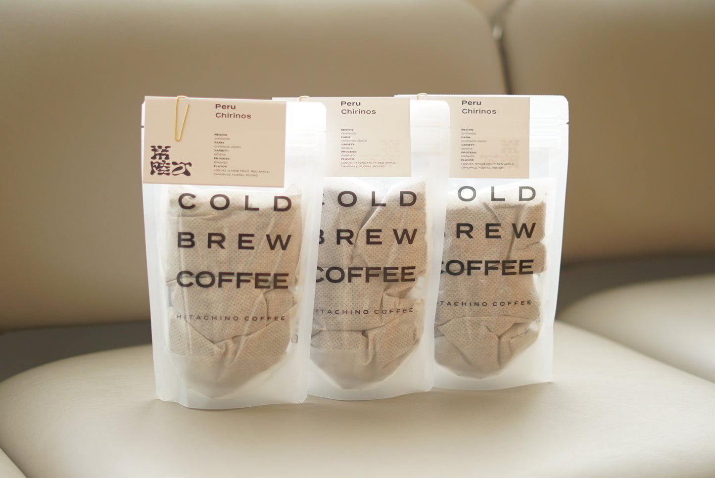 COLD BREW PACK