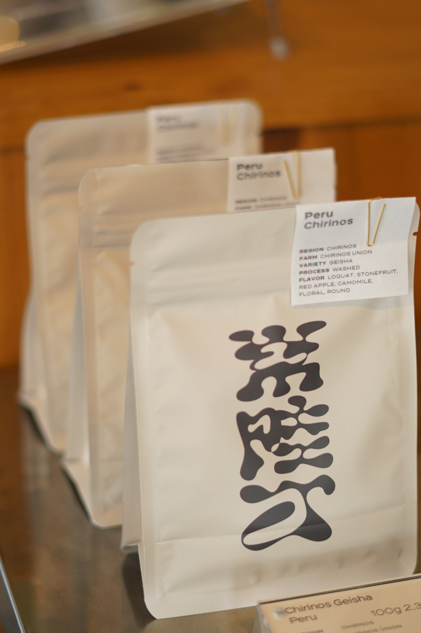 Recommend Coffee Set