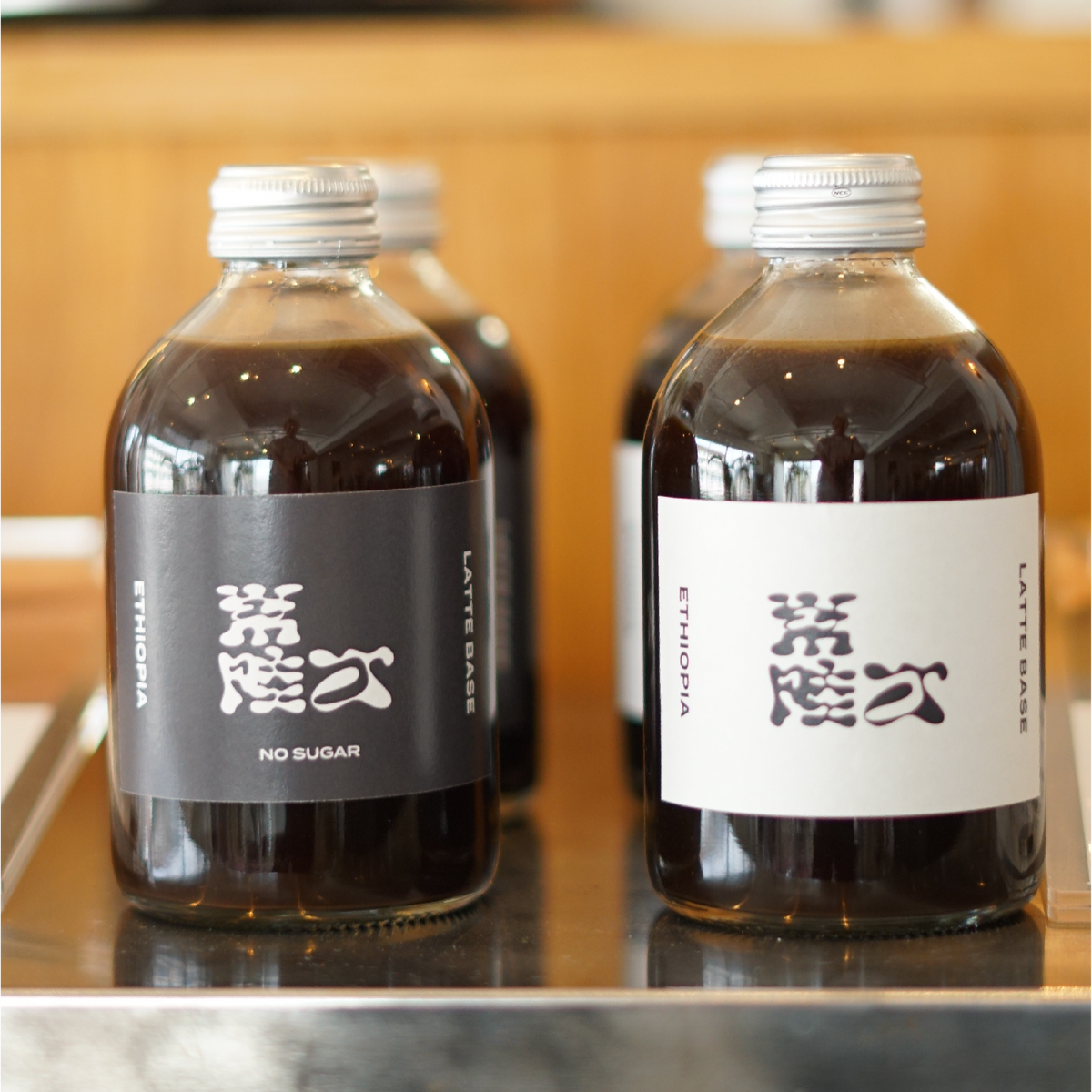 HITACHINO ラテベース 浅煎りエチオピア使用 約10杯分｜カフェオレ